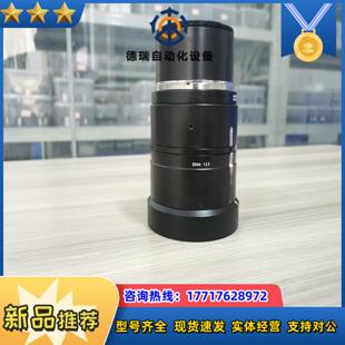 myutron优创工业镜头 LSF5028-F F口5议价