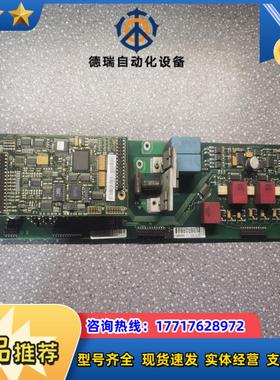 49Q03117AB CAD109  490Q03110AU议价