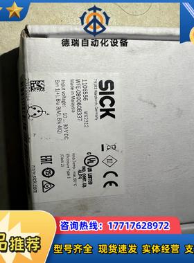 SICK槽形传感器WFE-080060B337议价