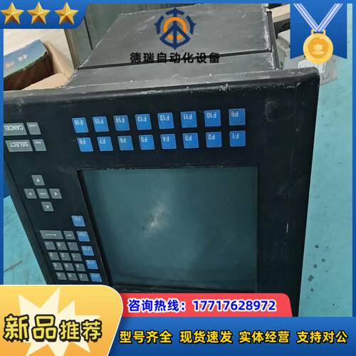 ab控制器 2711e-k14c15 能正常开机按键灵敏议价
