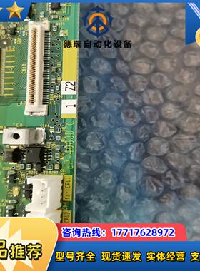 富士 5000VG7变频器控制板型号EP4083D-C1-Z议价