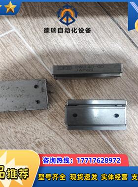原装IKO滑块组合BWU40－60滑块现货3组议价