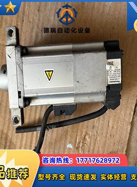 伺服电机msmj042g1v成色如图功能正常运议价
