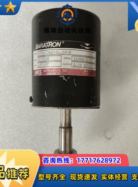 MKS 127AA-00010B-SPHP 议价出售 议价