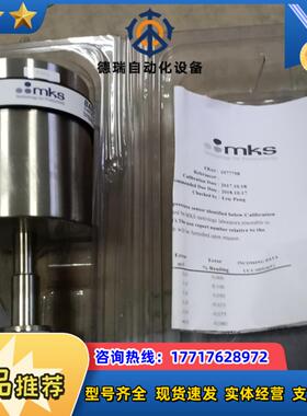 MKS baratron 624B-22117 真空计 mks 624b议价