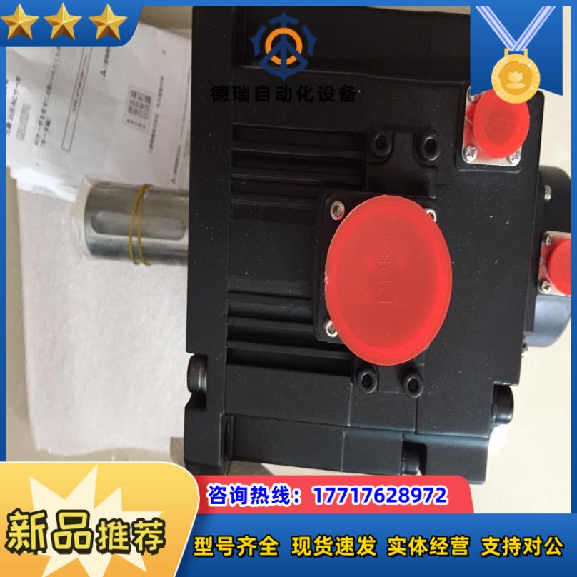 HG-SN302BJ-S100伺服电机议价