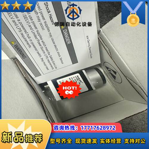 巴斯勒工业相机型号acA3800-10gc1000万像素议价