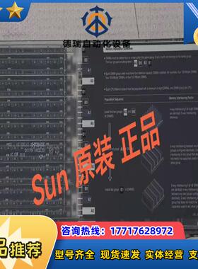 Sun  Fire V480 V880 2x12CPU 内议价