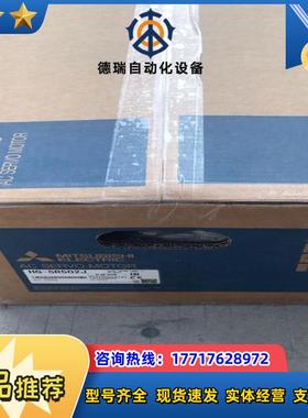 HG-SR502J伺服电机 功率5KWHG-SR50议价