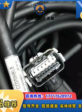 议价询价CC070HBLB  可与CC010KHBLB CC议价