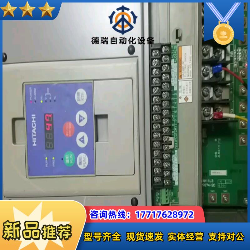 变频器HFC-VAH-12LF3 HFC-VAH-6LF议价