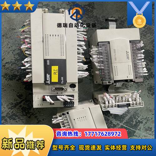 PLC 货FX3U-64M FX3U-4AD-TC议价