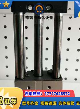 MRGH10X100      现货*议价