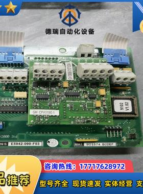 POLYMETRON 9100板GH CPA4170-B议价