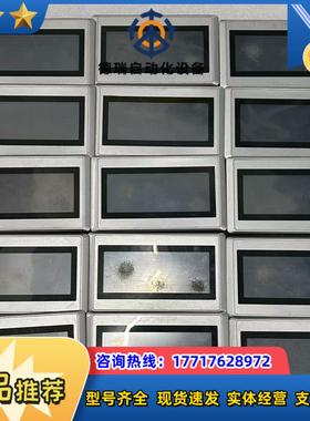 和泉触摸屏HG1F-SB22YF-S正常件成色实拍图议价