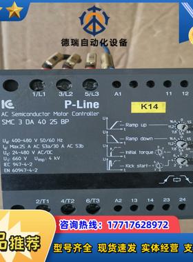 原装COMAT P-LINE 控制器议价