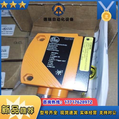 全新原装正品易福门O2D220    6000议价