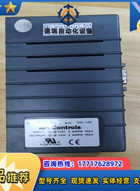 API Controls步进驱动器现货成议价