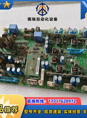 驱动板SNAT7261原装不小心有碰到两处有损议价