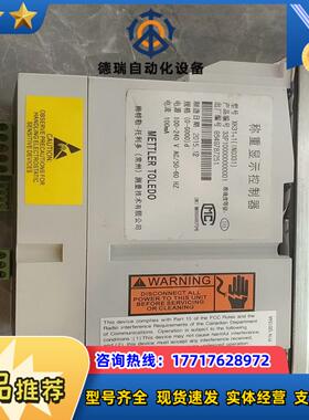 梅特勒-托利多称重显示器 XK3141  IND331议价
