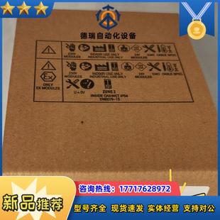 全新封6ES7321 0AA0現貨閃電議價 1FH00