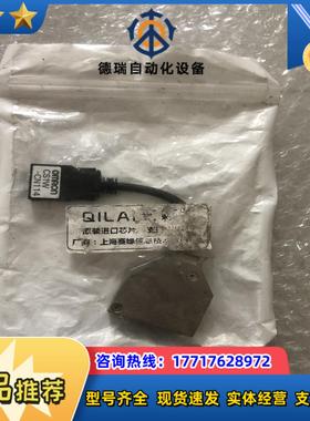 全新编程线CS1W-CN114议价