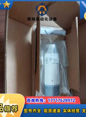 英福康PCG550真空计3PC1-011-1101全新原装正品现货议价