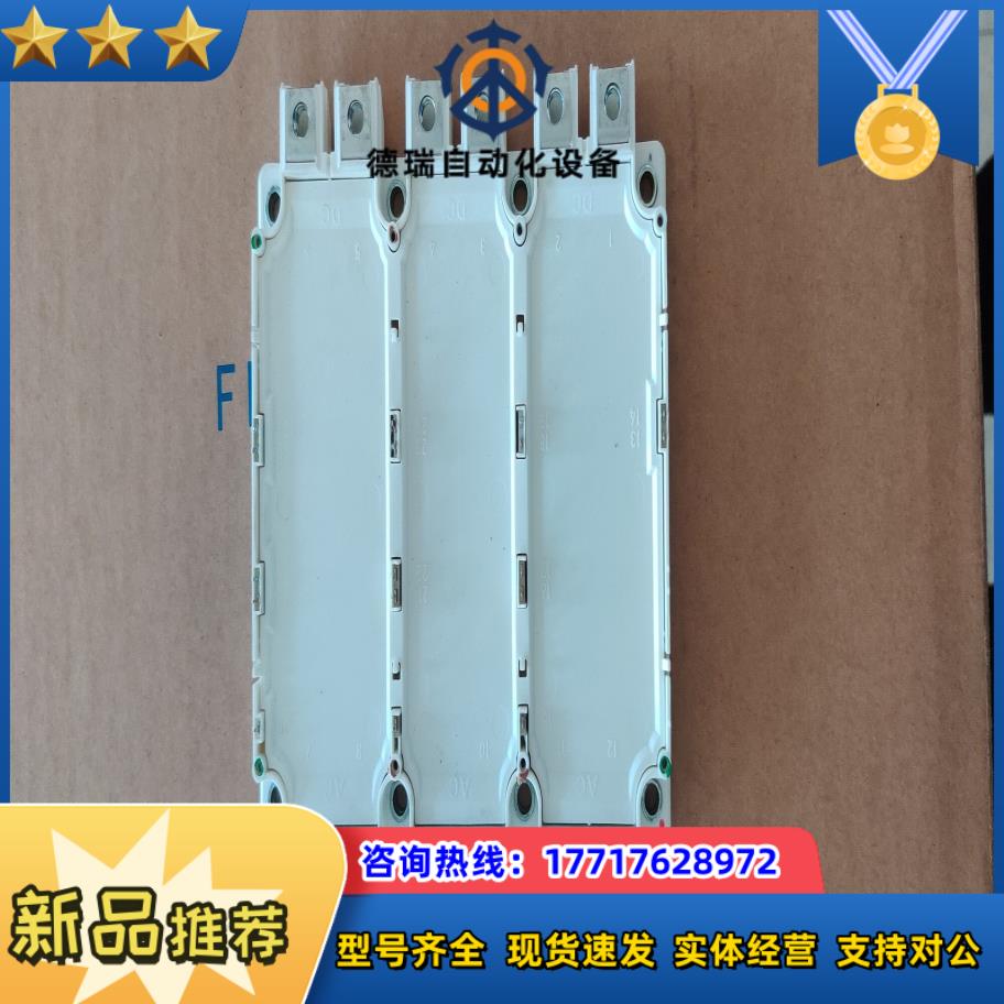 原装模块fs300r12oe4   fs450r1议价