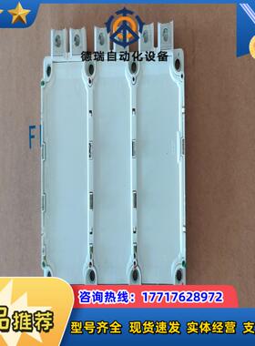 原装模块fs300r12oe4   fs450r1议价