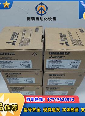 #PLC PLCFX3SA-30MT-CM全新原装正议价
