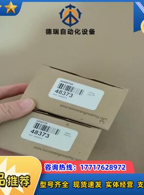 BANNER邦纳Q456EFQ5全新原装正品48373议价