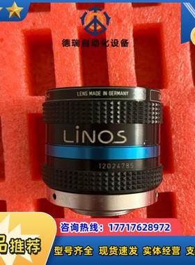 Lions MeVis-c NIR近红外工业镜头1寸20议价