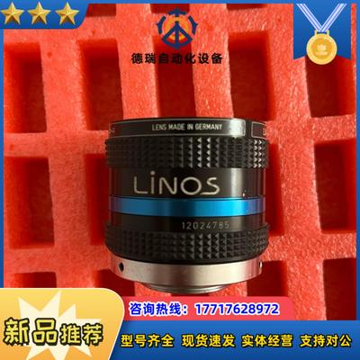 Lions MeVis-c NIR近红外工业镜头1寸20议价