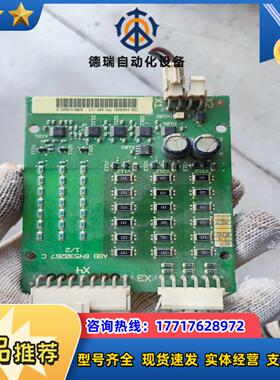 AINP-01C 变频器触发板成色实拍功议价