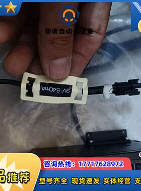 光源灯MVTHC-3535W3-ST-BKT议价