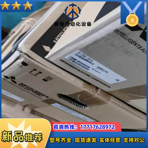 变频器FR-F720G1-15K-6315KW220议价