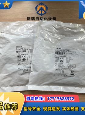 IS 112 MM4NO-8N0感应传感器订货号501议价