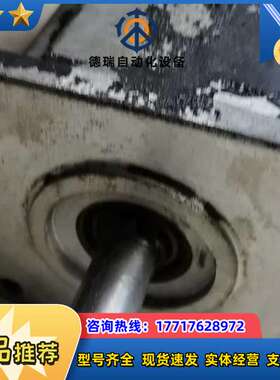 德国Rexroth力士乐3相永磁伺服电机，MSK04议价