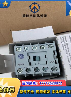 100-M09NZ*31 100-M09NZ 线圈17-30议价