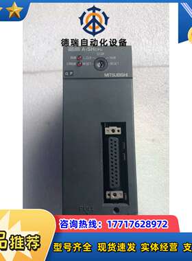 原装   A1SHCPU  现货*议价