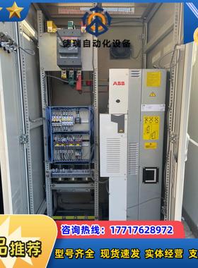 变频器ACS580-04-505A-4 成色如图要的联议价
