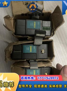 海为plc模块 H01ZB S01RS 质量保证议价
