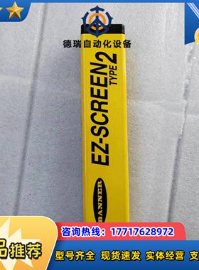 邦纳BANNER LS2TR30-150Q8 系列件成议价