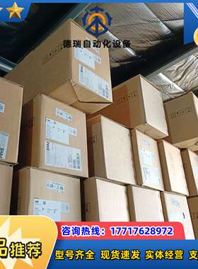 变频器 ACH580-01-062A-4 全新原装议价