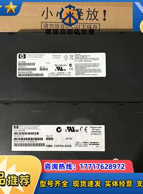 HP AD626B 512735-001 348879-00议价