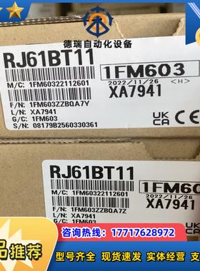 A8NEIP-2P  RJ61BT11 NZ2GF2B-60议价