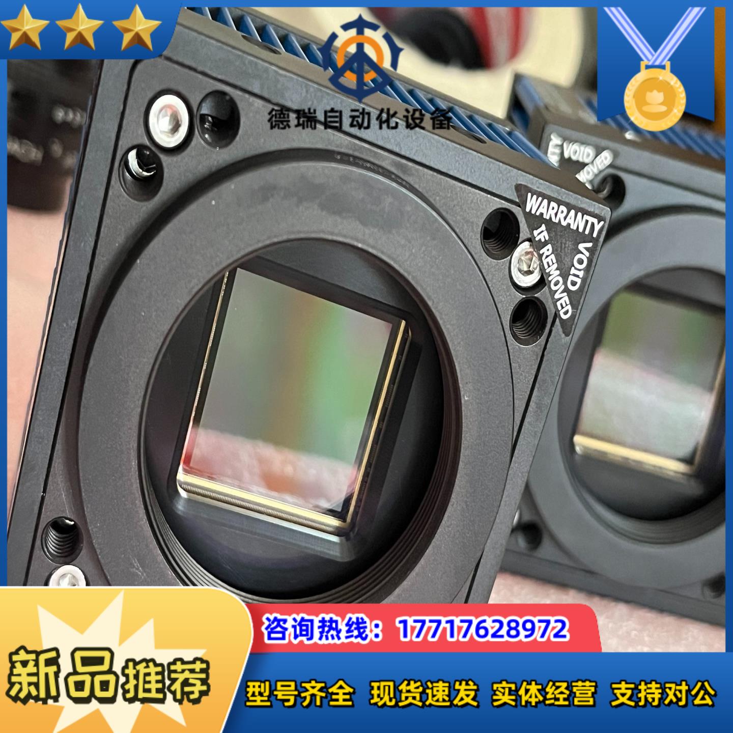 Vieworks VC-25MC-C30D0 2500万彩议价