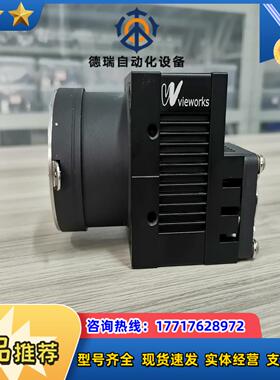 vieworks工业相机VA-29MC-M5A0功能测试议价