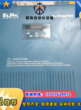 欧瑞软起动器2台HFR1132拆下来的功能完好132K议价
