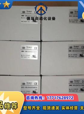 堡盟BMMV 58K1G24C1312C05全新原装正品议价